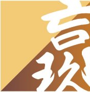 第十三屆基金與財富管理·介甫獎揭曉，玖瀛資產獲得多個獎項